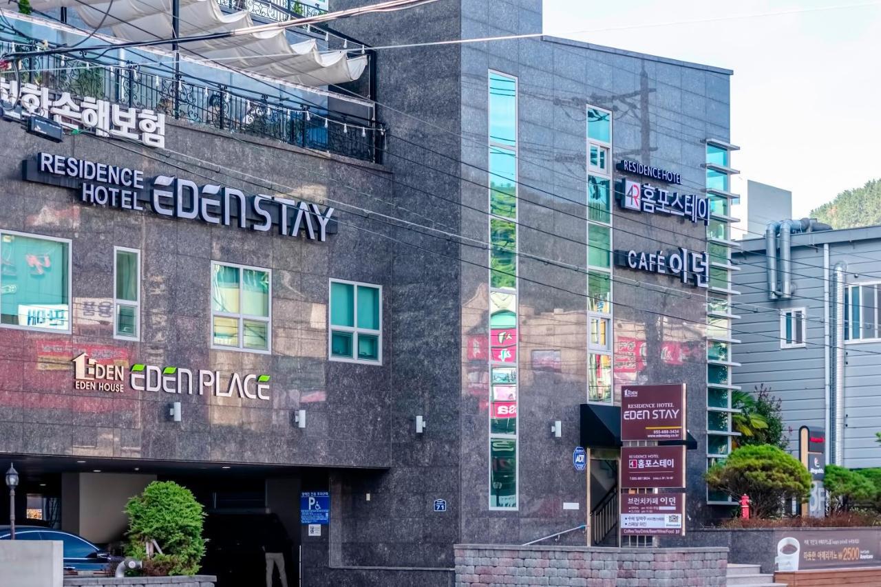 Edenstay Kodže Exteriér fotografie